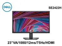 在飛比找彩虹3C優惠-DELL 戴爾 SE2422H 23吋美型螢幕-四年保