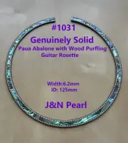 ID:125xW:6.2mm Genuinely Solid Abalone Guitar Rosette with Wood Purfling #1031