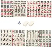 TOYANDONA Compact Chinese Mahjong Kit 24mm Mini Size for Travel Camping Bar Games
