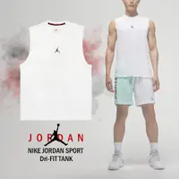 在飛比找PChome24h購物優惠-Nike 背心 Jordan Sport Tank Top 