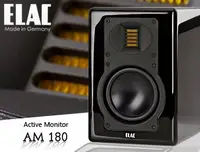 在飛比找Yahoo!奇摩拍賣優惠-【風尚音響】ELAC AM 180  主動式揚聲器