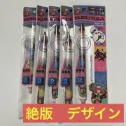 KURUTOGA Kurt Gatney Tony Chopper, Set of 5, 0.5mm #0f5b82