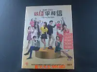 在飛比找Yahoo!奇摩拍賣優惠-[藍光先生DVD] 最佳李純信 1-50集 十二碟完整版 Y