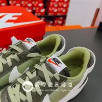 在飛比找Yahoo!奇摩拍賣優惠-現貨直出【正品公司貨】NIKE耐吉 新款男鞋復古華夫鞋低幫防