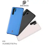 在飛比找樂天市場購物網優惠-DUX DUCIS HUAWEI P30 Pro SKIN 