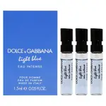 DOLCE & GABBANA D&G 淺藍極致男性淡香精 1.5ML 針管 (3入組)