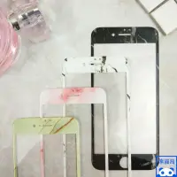 在飛比找蝦皮購物優惠-新款 大理石紋路 四款可選 iphone6保護貼 6S蘋果手