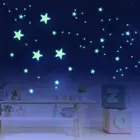 Luminous Stars Glow In Dark Wall Stickers