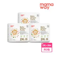 在飛比找momo購物網優惠-【mamaway 媽媽餵】拉拉褲/褲型尿布 2XLx26片(