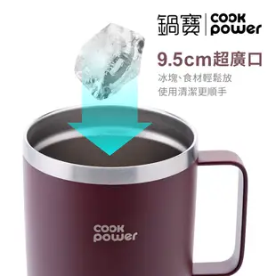 CookPower 鍋寶 尊榮精品316超真空冰熱超霸杯950ml(五色選)-點