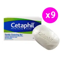 在飛比找神腦生活優惠-Cetaphil 舒特膚 溫和潔膚凝脂 127g 九入組