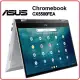 【2022.6 Chromebook 新機】華碩 ASUS Chromebook CX5500FEA-0031A1135G7 15.6吋商用筆電 15.6Touch FHD/i5-1135G7/16G/256G/Chrome OS/2Y