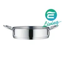 在飛比找蝦皮購物優惠-【易油網】WMF SERVING PAN MINI 18CM