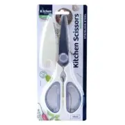 1x Kitchen Scissors with Cover 20cm Stainless Steel Multi Function Scissor