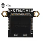 MKS EMMC V1.0 適用於 NEPTUNE 4/4 PRO/4 PLUS/4 MAX 適用於 QIDI MAX3