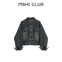 在飛比找ETMall東森購物網優惠-CLUB MSHI復古短上衣牛仔外套