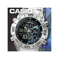 在飛比找PChome商店街優惠-CASIO 時計屋 卡西歐 雙顯錶 AMW-703D-1A 