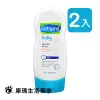 舒特膚 Baby舒緩沐浴精 230ml (2入)【庫瑪生活藥妝】