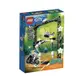 『現貨』 LEGO 60341 City-擊倒特技挑戰組 盒組 【蛋樂寶】