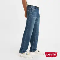在飛比找蝦皮商城優惠-Levis Red 工裝手稿風復刻再造 寬鬆版直筒牛仔褲/精
