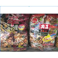在飛比找蝦皮購物優惠-【🙂T.Y商店】日本綜合豆果子-傳六14袋二色綜合豆果子 天