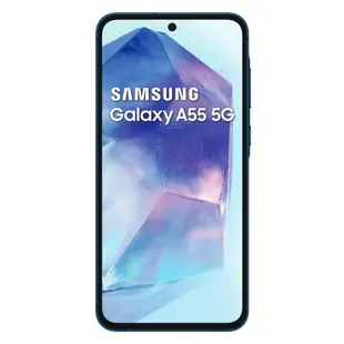 三星 Samsung Galaxy A55 (8G/256G) 6.6吋 3+1鏡頭智慧手機