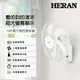 HERAN禾聯 16吋 3段速電子遙控壁掛扇 HLF-16CH53A