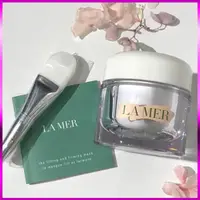 在飛比找蝦皮購物優惠-La Mer 提拉緊緻面膜正品