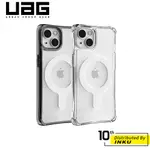 UAG IPHONE 13/13 PRO/13 PRO MAX MAGSAFE 耐衝擊保護殼 美國軍規 手機殼