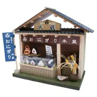 在飛比找蝦皮購物優惠-日本製 超精緻 DIY 袖珍屋 娃娃屋 迷你屋 模型屋 手工