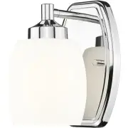 Z-Lite 745-1S-CH Kendrick 1 Light 4.75 inch Chrome Wall Sconce Wall Light