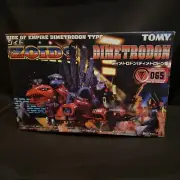 ZOIDS EZ-065 DIMETRODON 1/72 scale SIDE OF EMPIRE TOMY Model Kit 2002 New Sealed