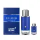 MONTBLANC 探尋藍海男性淡香精30ml(贈隨機小香乙瓶)