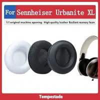 在飛比找Yahoo!奇摩拍賣優惠-適用於 Sennheiser Urbanite XL 耳機套