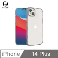 在飛比找PChome24h購物優惠-【o-one】Apple iPhone 14 Plus (6