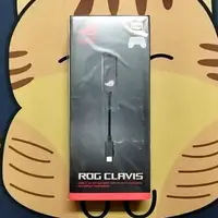 在飛比找蝦皮購物優惠-【富祥資訊】ASUS 華碩 ROG Clavis 外接式音效