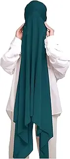 Lina & Lily Muslim Chiffon Instant Hijab Head Scarf with Matching Tie Back Jersey Undercap Attached