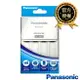Panasonic 國際牌 BQ-CC17 智控 4 槽電池充電器 公司貨