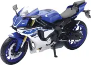 New-Ray New 1:12 Scale Sport Bike Replica, 959-0091