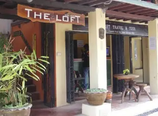 蘇梅島閣樓旅館The Loft Samui