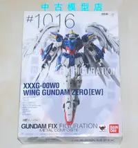 在飛比找露天拍賣優惠-BANDAI 萬代 鋼彈 FIX/GFF 1016 天使鋼彈