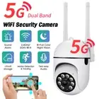 HD 1080P Wireless Security Camera System Outdoor Home 5G Wifi Night Vision Cam