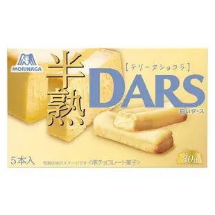日本 MORINAGA 森永製菓 半熟 DARS 可可餅乾 白可可餅乾 半熟餅乾 森永 半熟蛋糕餅乾 半熟蛋糕