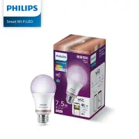 在飛比找Yahoo!奇摩拍賣優惠-【燈王的店】PHILIPS 飛利浦 LED 7.5W 全彩燈