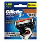 Gillette 吉列 Proglide無感系列 刮鬍刀頭