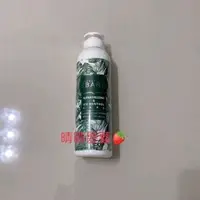 在飛比找蝦皮購物優惠-SBARK詩柏蔻 薄荷冰凍洗髮精800ml