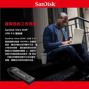 【SanDisk】Ultra Shift USB 3.0 隨身碟 128GB