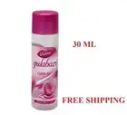 Dabur Gulabari Premium Gulabjal Rose Water Gulab Jal 4 Natural Glowing Skin 30ML