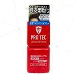 【現貨、日本原裝進口】日本獅王LION PRO TEC 頭皮養護控油洗髮精300ML／OCTO清屑舒癢洗髮精320ML