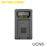 在飛比找PChome24h購物優惠-Nitecore UCN5 液晶雙槽充電器